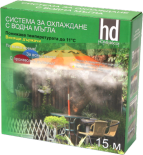 Водна мъгла